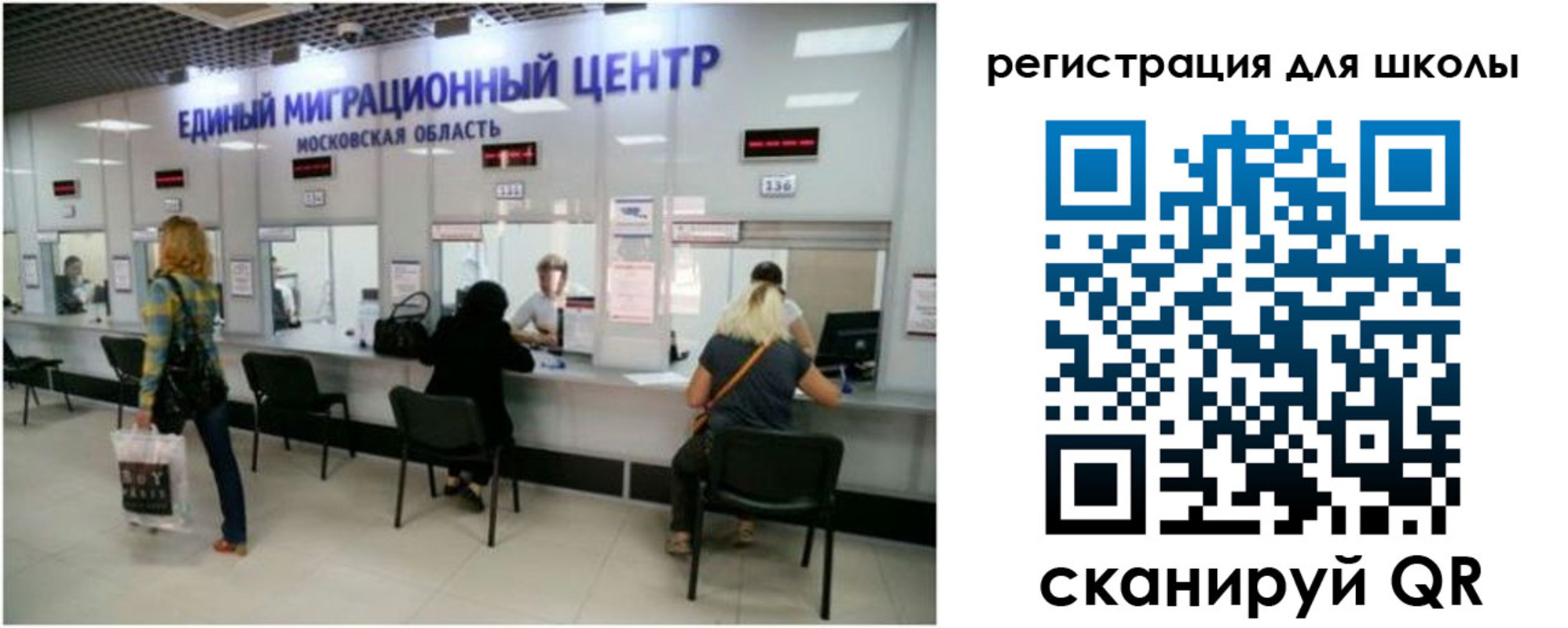 временная регистрация в квартире в Вятских Полянах