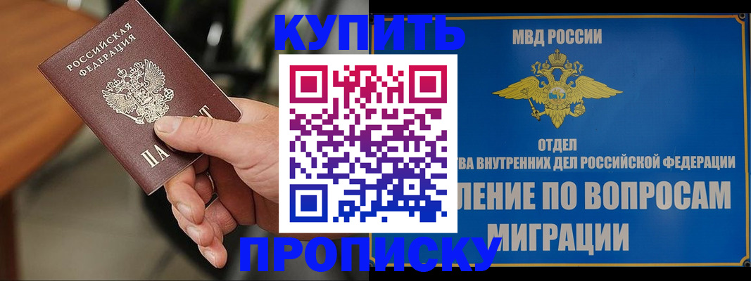 форма 3 в Вятских Полянах